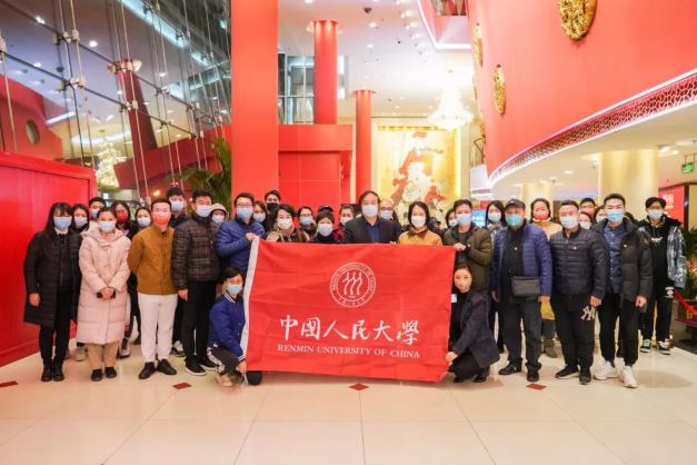 微信图片_20211209105249.jpg