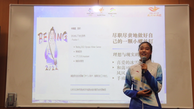 微信图片_20220424165008.png