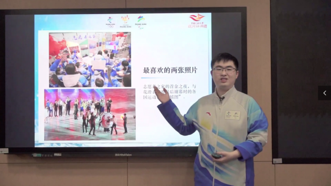 微信图片_20220424164959.png